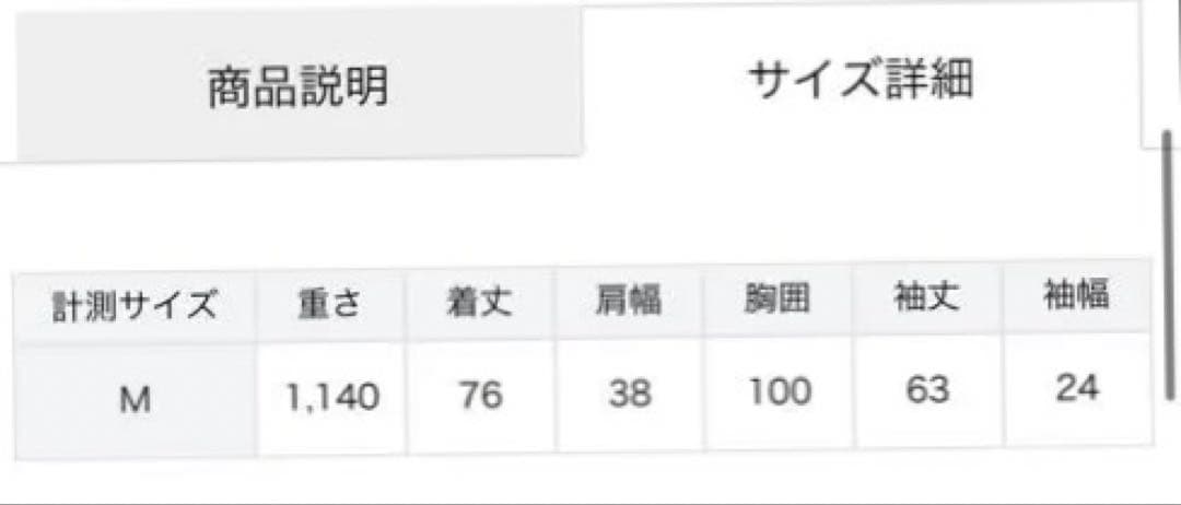 新品タグ付　2wayバルーンペプラムフーディーダウンコート♡ルイルエブティック