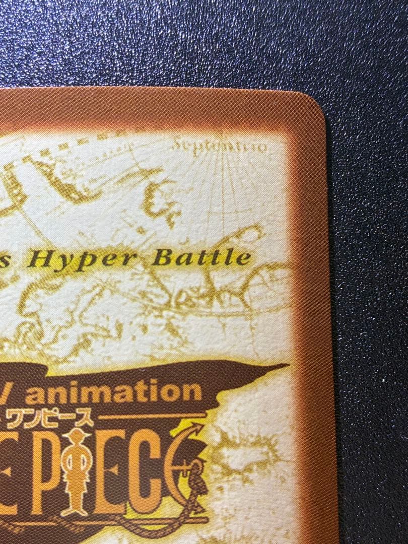 希少　初期　ワンピースカード　美品　ルフィ海賊団　結集　S40