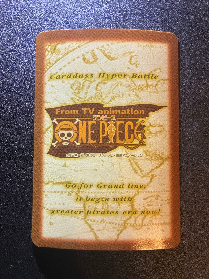 希少　初期　ワンピースカード　美品　ルフィ海賊団　結集　S40
