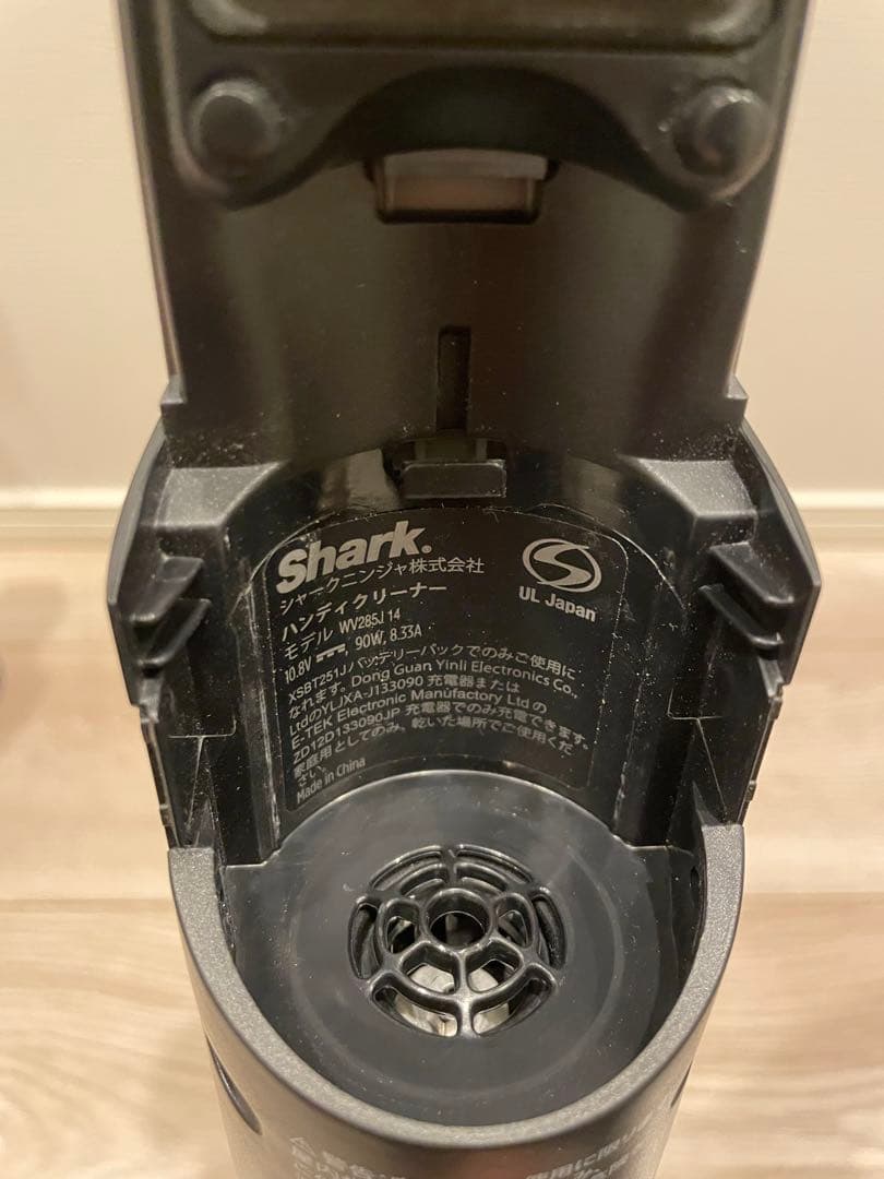 Sharkハンディクリーナー EVOPOWERエヴォパワーW20 ブラック