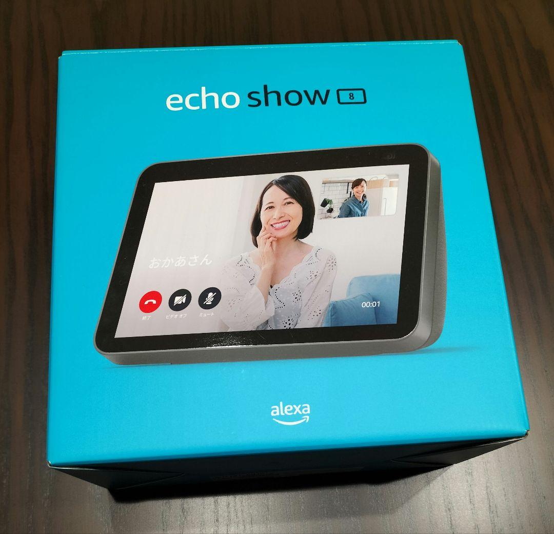 Amazon Echo Show 8 第2世代 HDスマートディスプレイ