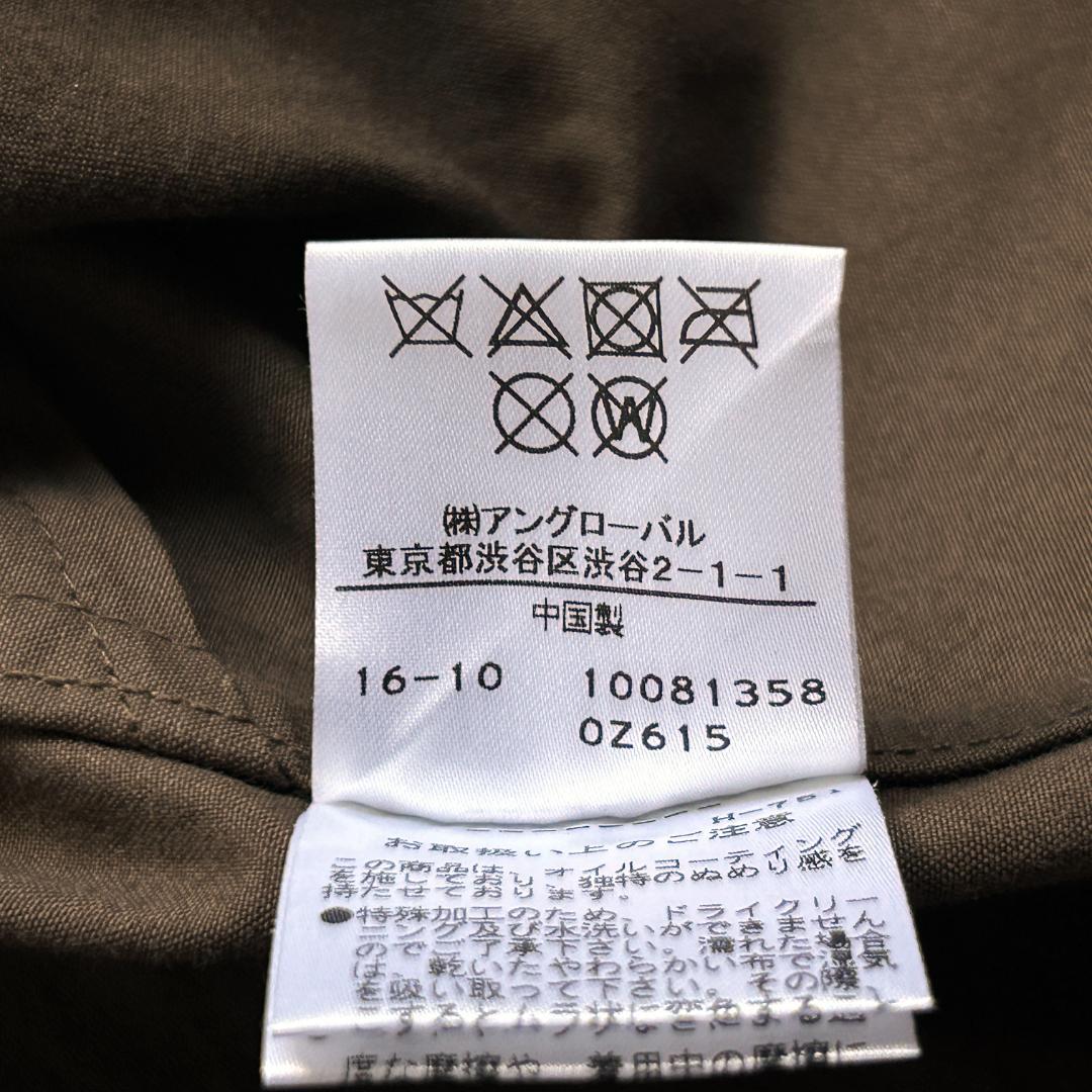 【極美品】MHL. オイルドコットン スタンドカラー ロングコート