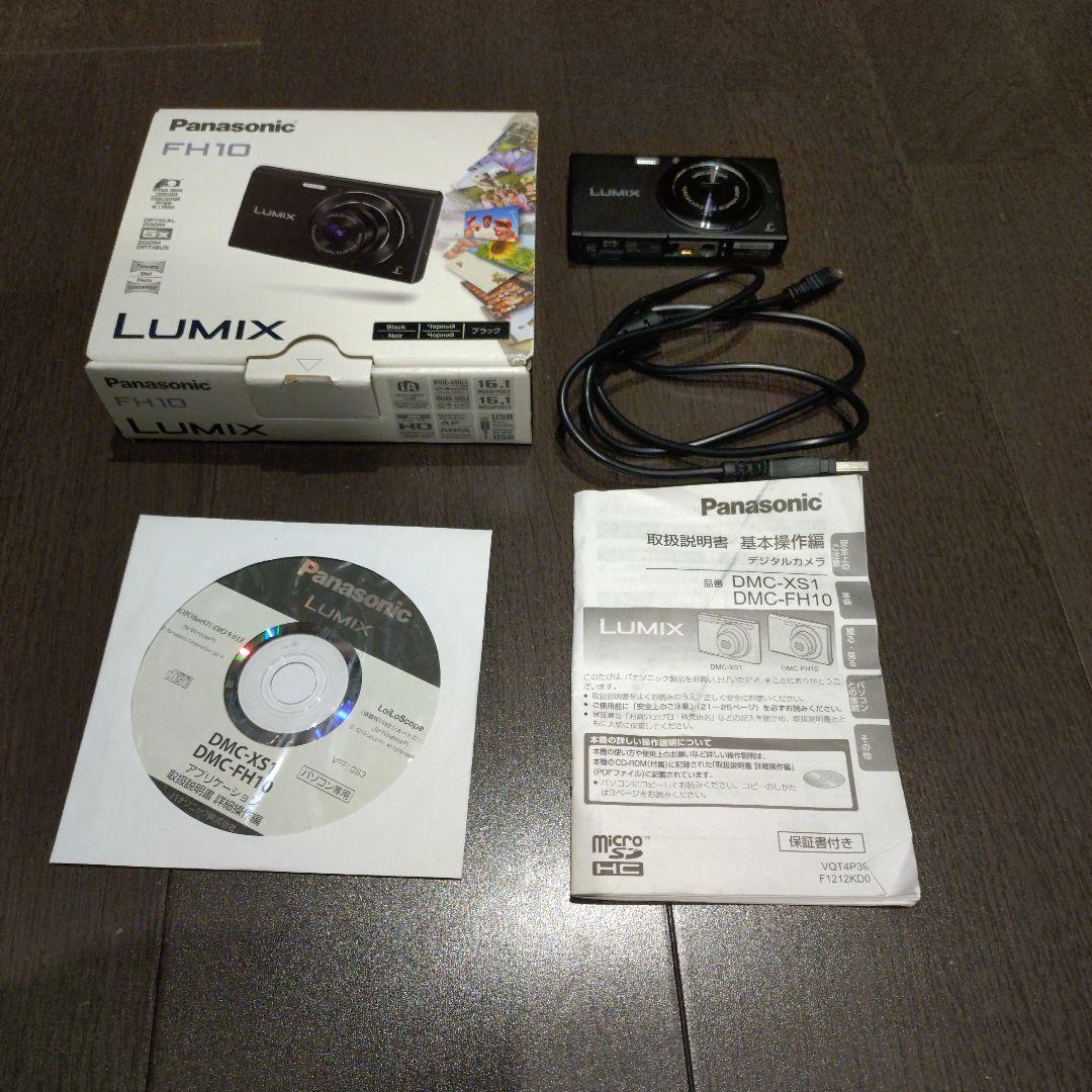 Panasonic LUMIX DMC-FH10 ブラック本体と付属品&箱付