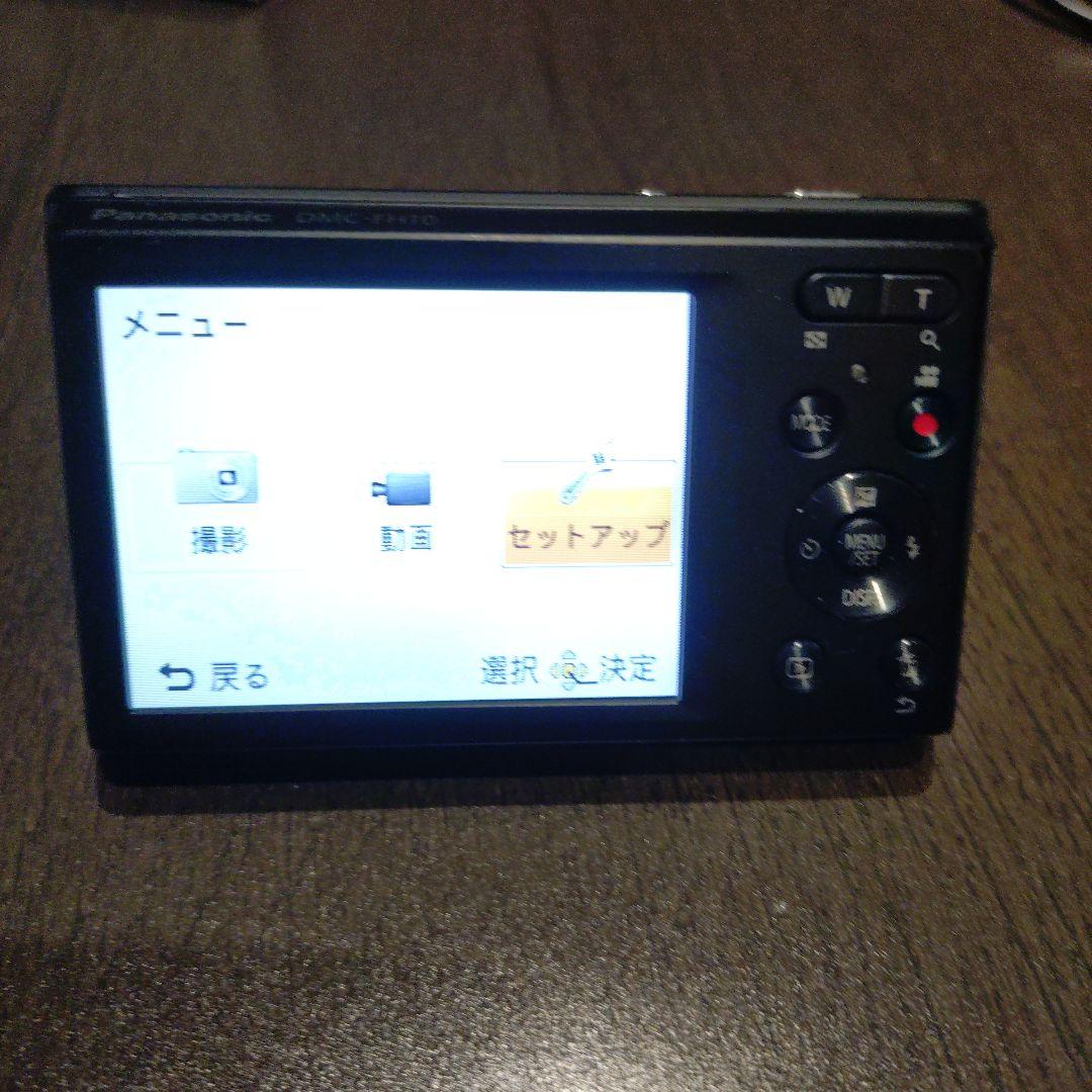 Panasonic LUMIX DMC-FH10 ブラック本体と付属品&箱付