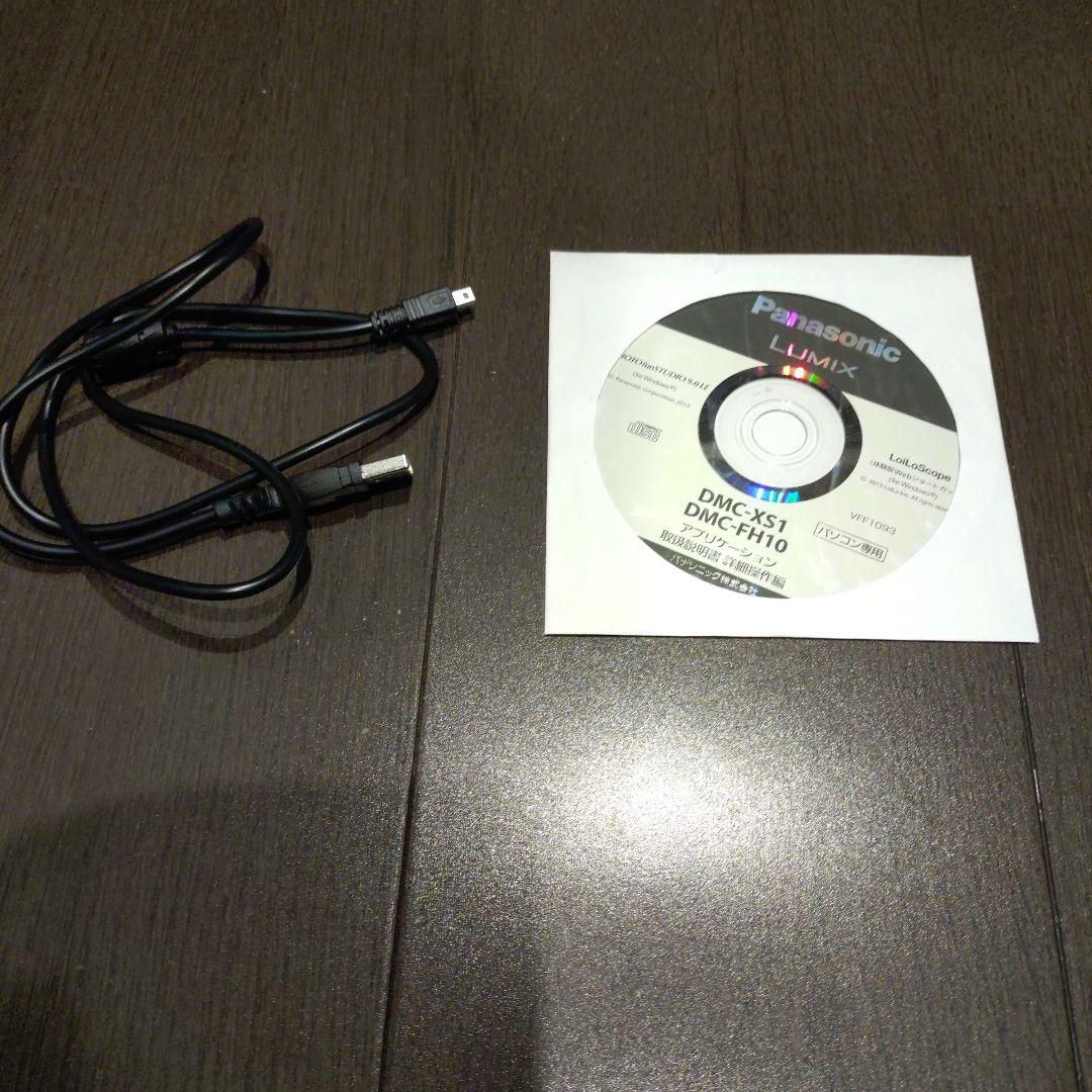 Panasonic LUMIX DMC-FH10 ブラック本体と付属品&箱付