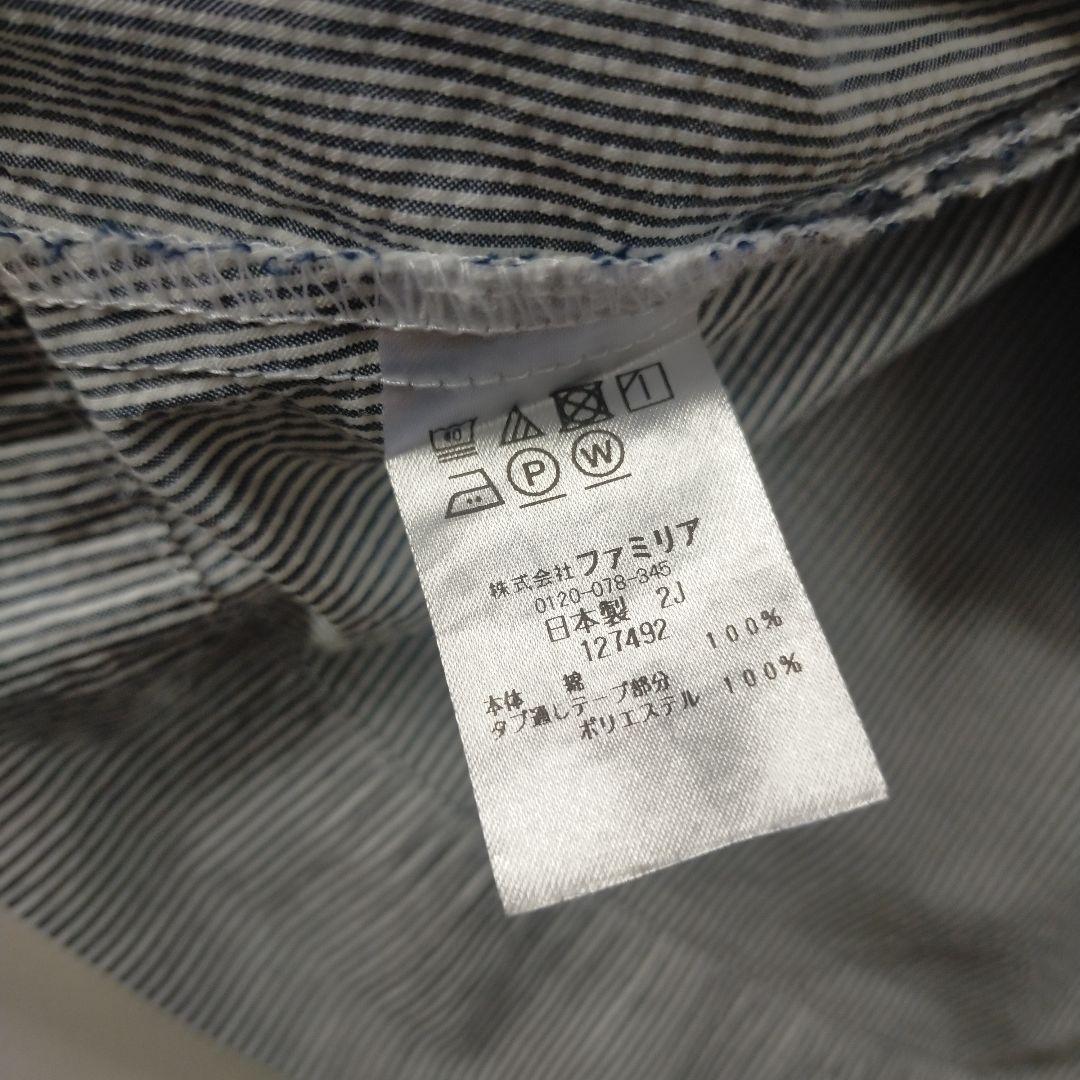 美品★2024SS★90cm familiar セーラー衿半袖ワンピース