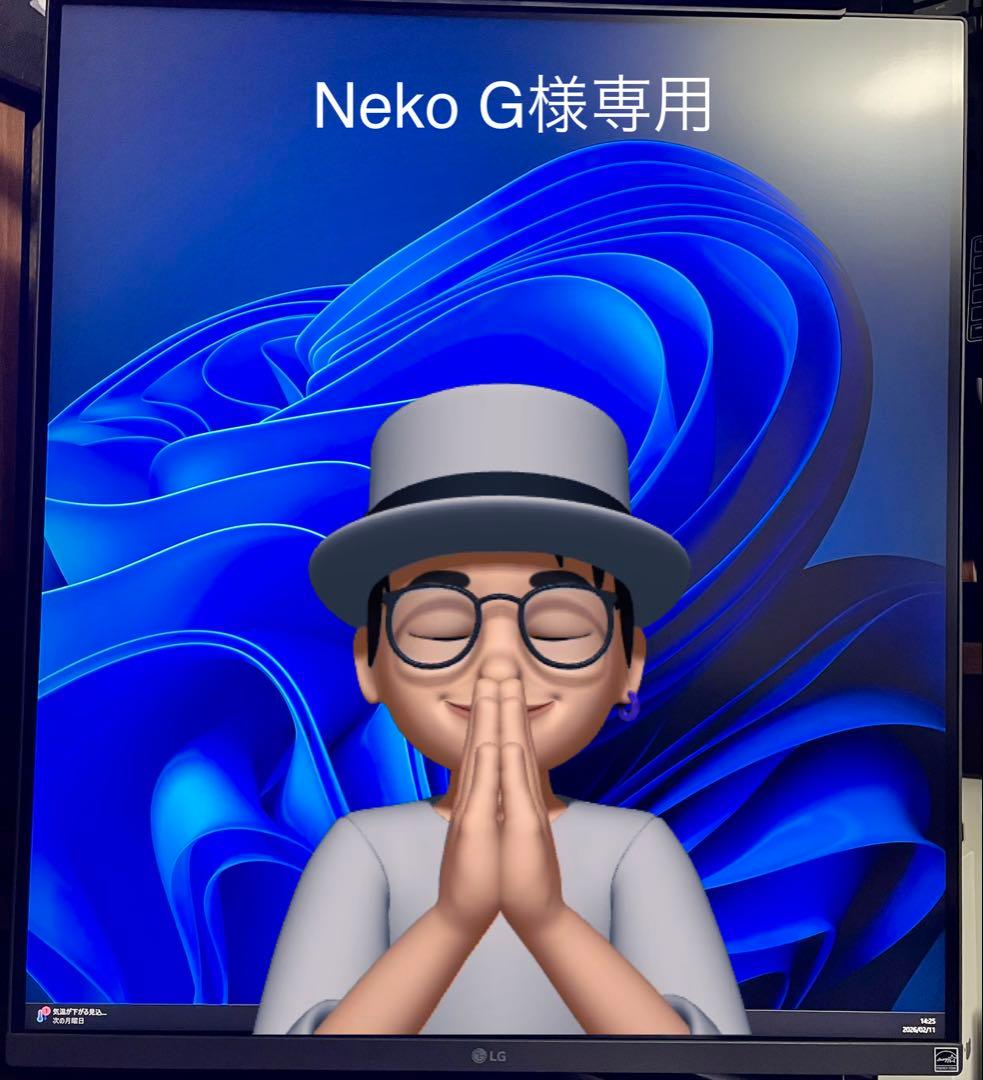 LG デュアルアップ モニター 28MQ780-B 27.6インチ