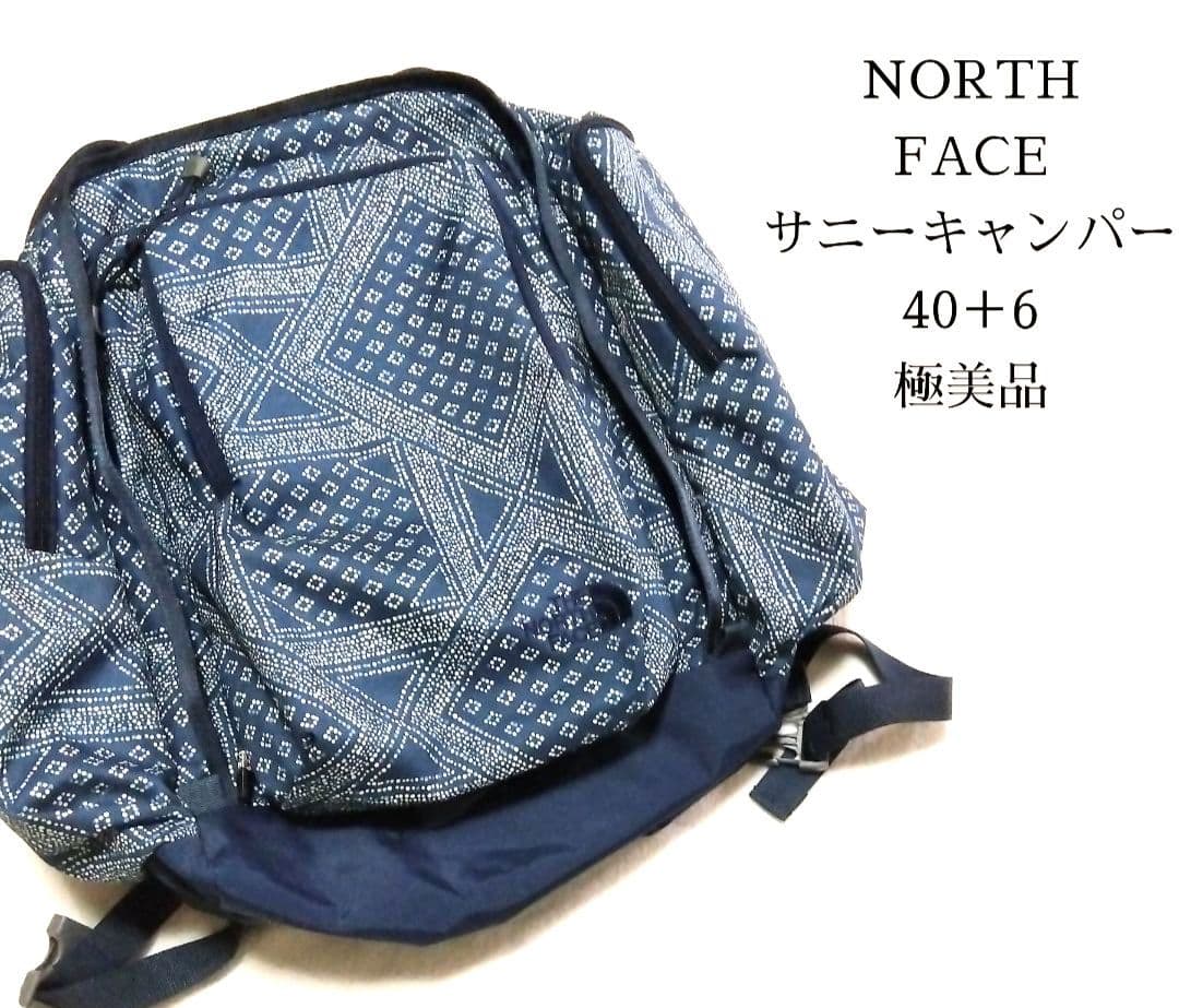 ノースフェイス　サニーキャンパー　40＋6　ノースフェイス　リュック　キッズ