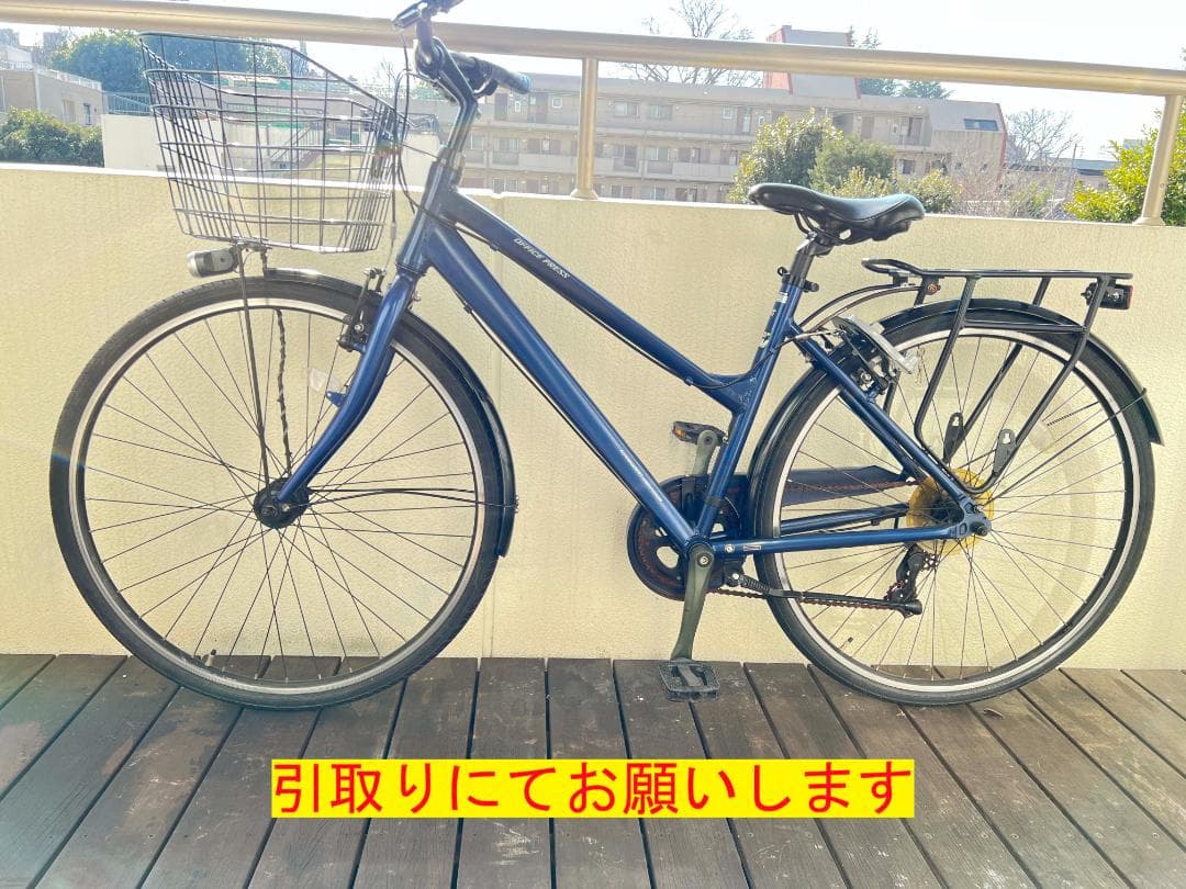 OfficePressＣＭ クロスバイク外装7段変速 サイズ460mm　引取専用