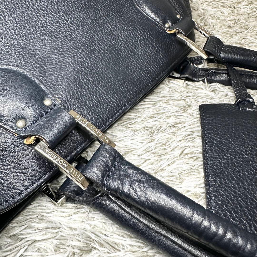 PELLE MORBIDA　トートバッグ　メイデンボヤージュ　シュリンクレザー