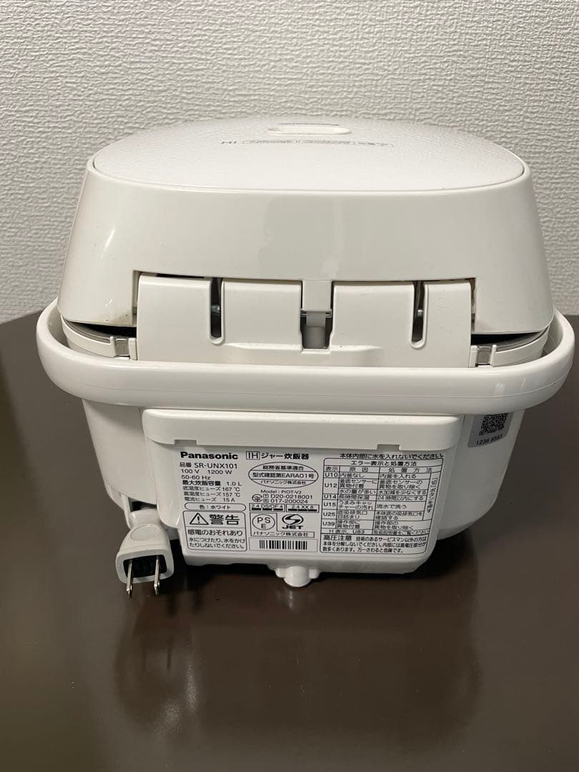 Panasonic 炊飯器 SR-UNX101 1.0L ホワイト