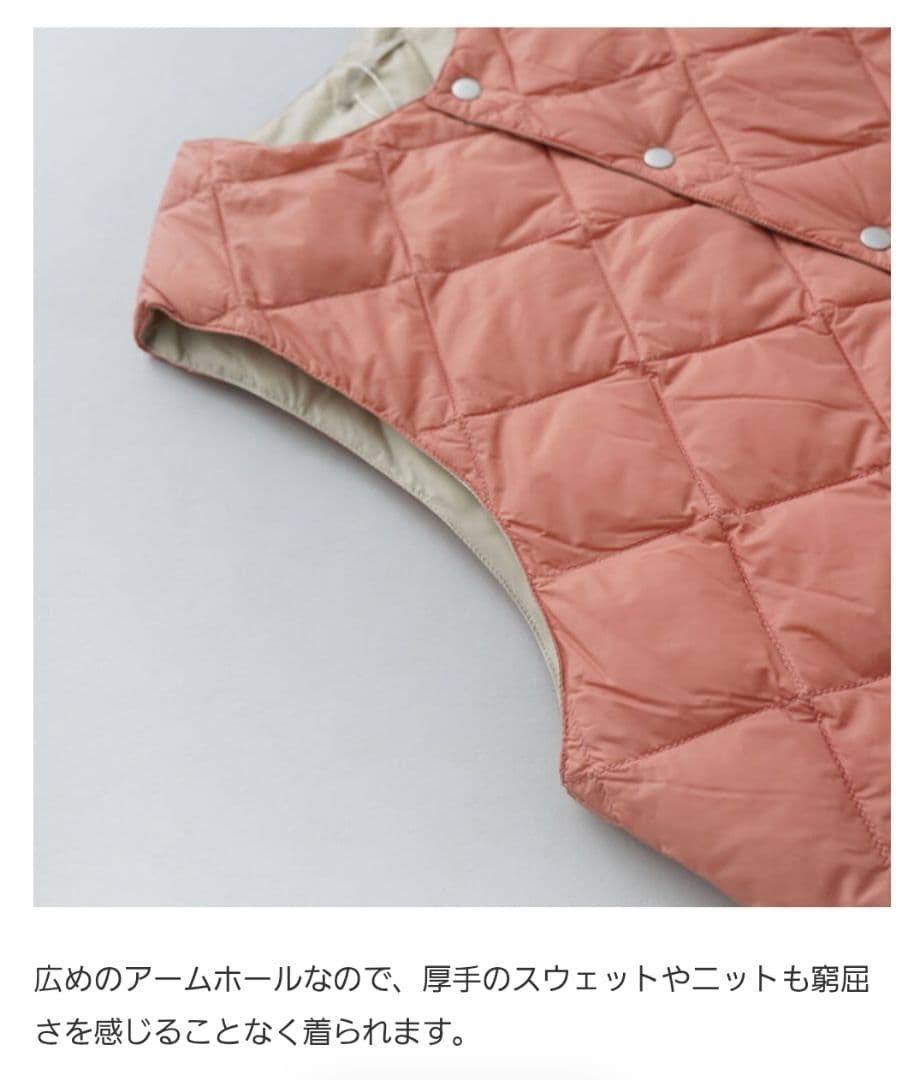 ひなたです✨ ナチュラルランドリー リバーシブルミドルダウンベスト