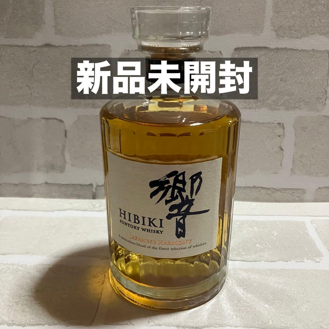 【新品未開封】正規品 サントリー響 ジャパニーズハーモニー ウイスキー700ml