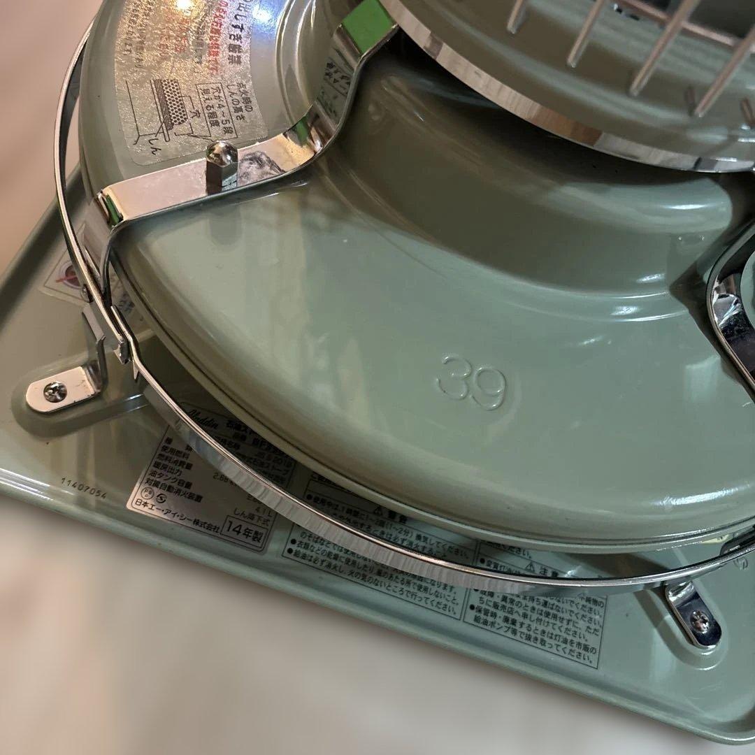 アラジン　Aladdin ブルーフレームヒーター　石油ストーブ