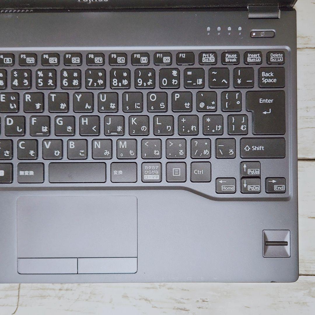 【美品】薄型軽量 13インチ コンパクト ノートパソコン SSD 在宅ワーク