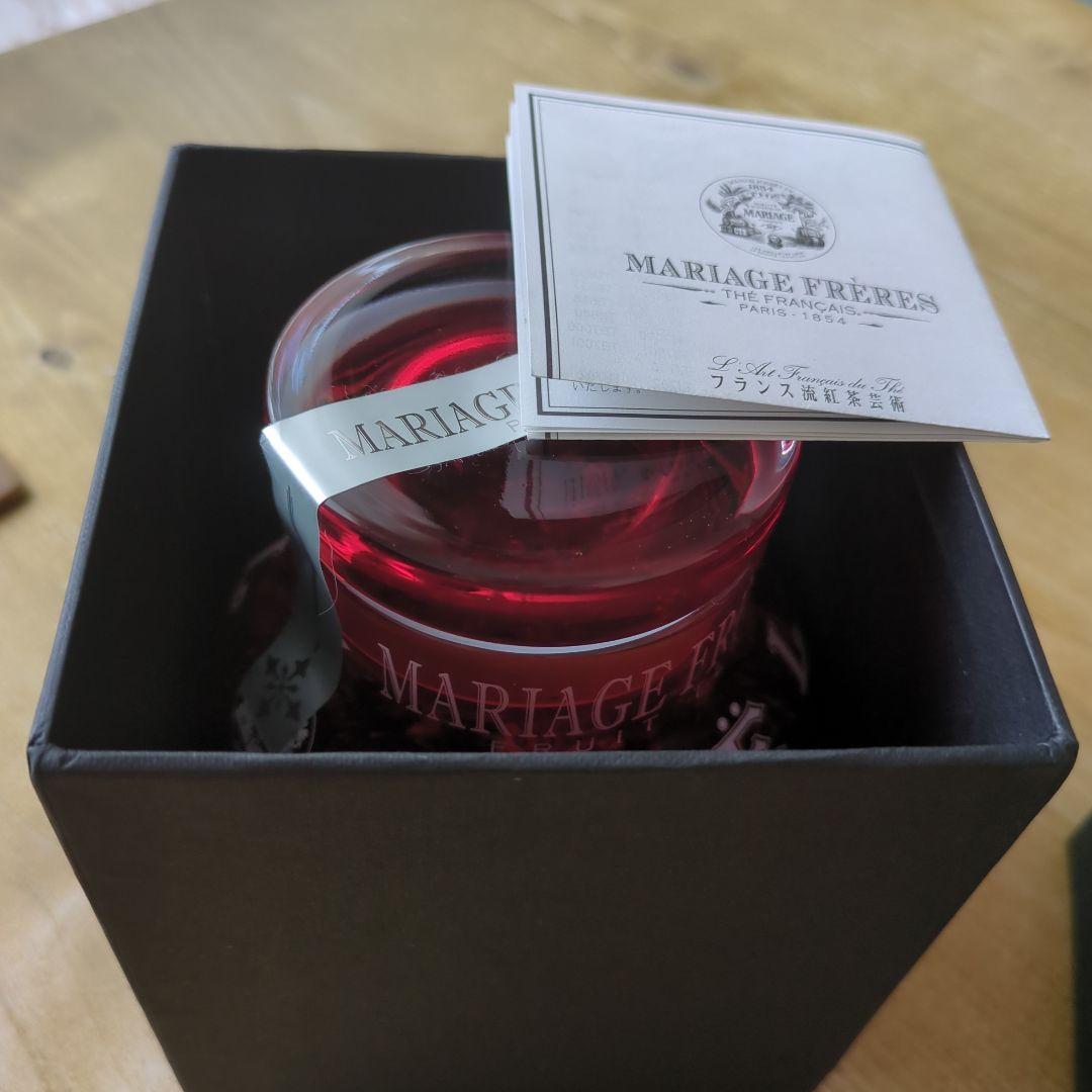 【最終お値下げ】マリアージュフレール　ノエル