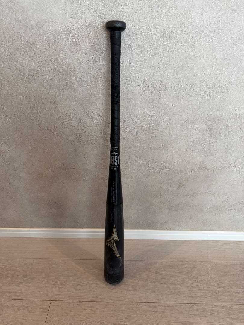 MIZUNO ミズノ ビヨンドマックス レガシー 78cm 軟式 野球