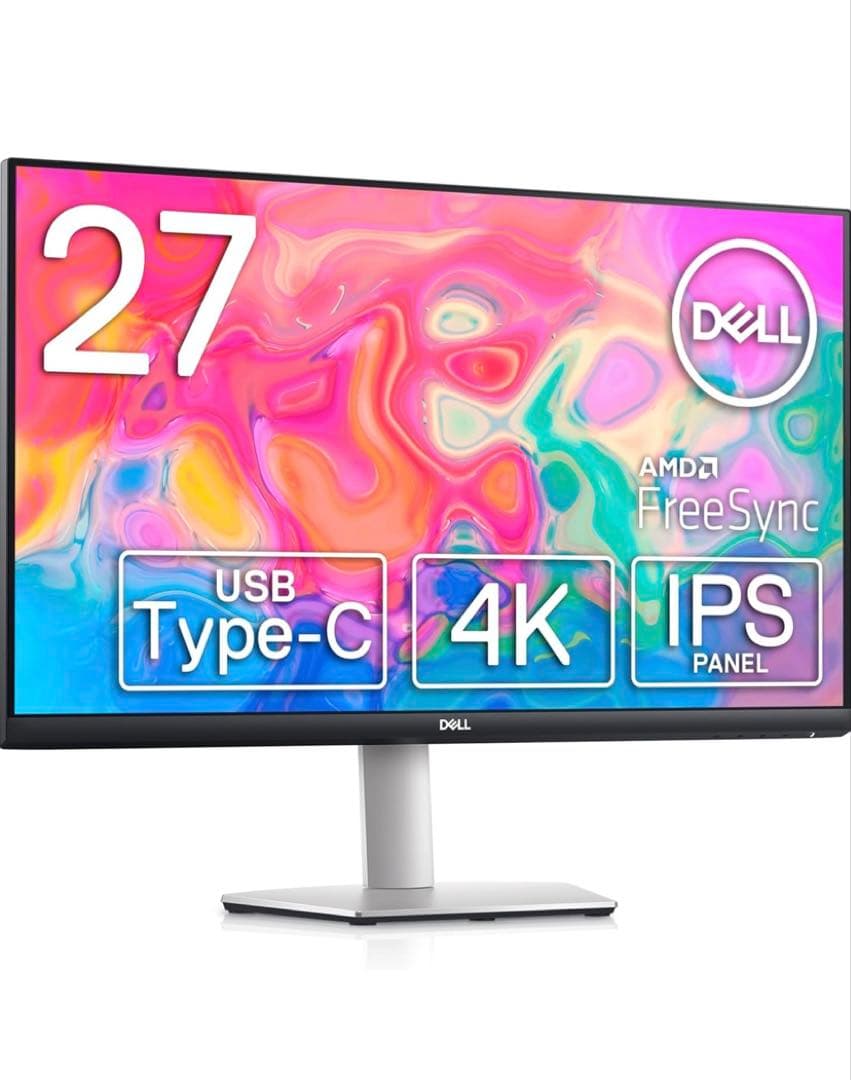 DELL S2722QC (箱付き)
