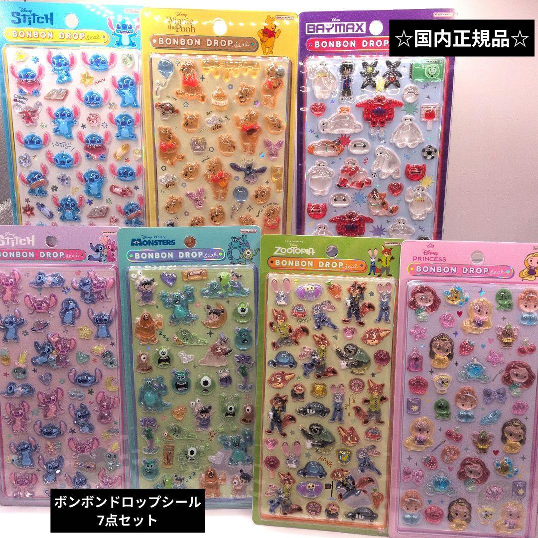 ☆国内正規品☆ディズニーキャラクターボンボンドロップシール／7点セット