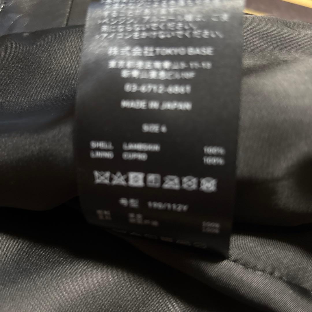 UNITED TOKYO シングルライダース ラムレザー　4 未使用品