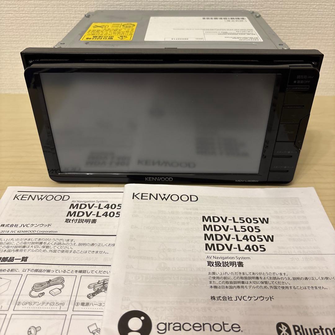 2025年最新地図更新済ケンウッド彩速ナビMDV-L405W新品バッカメラ付き