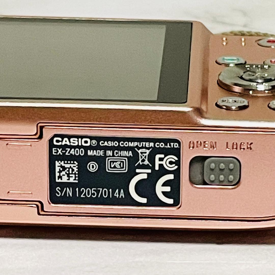 【美品】CASIO EXILIM EX-Z400 ピンク 一式セット 新品SD付