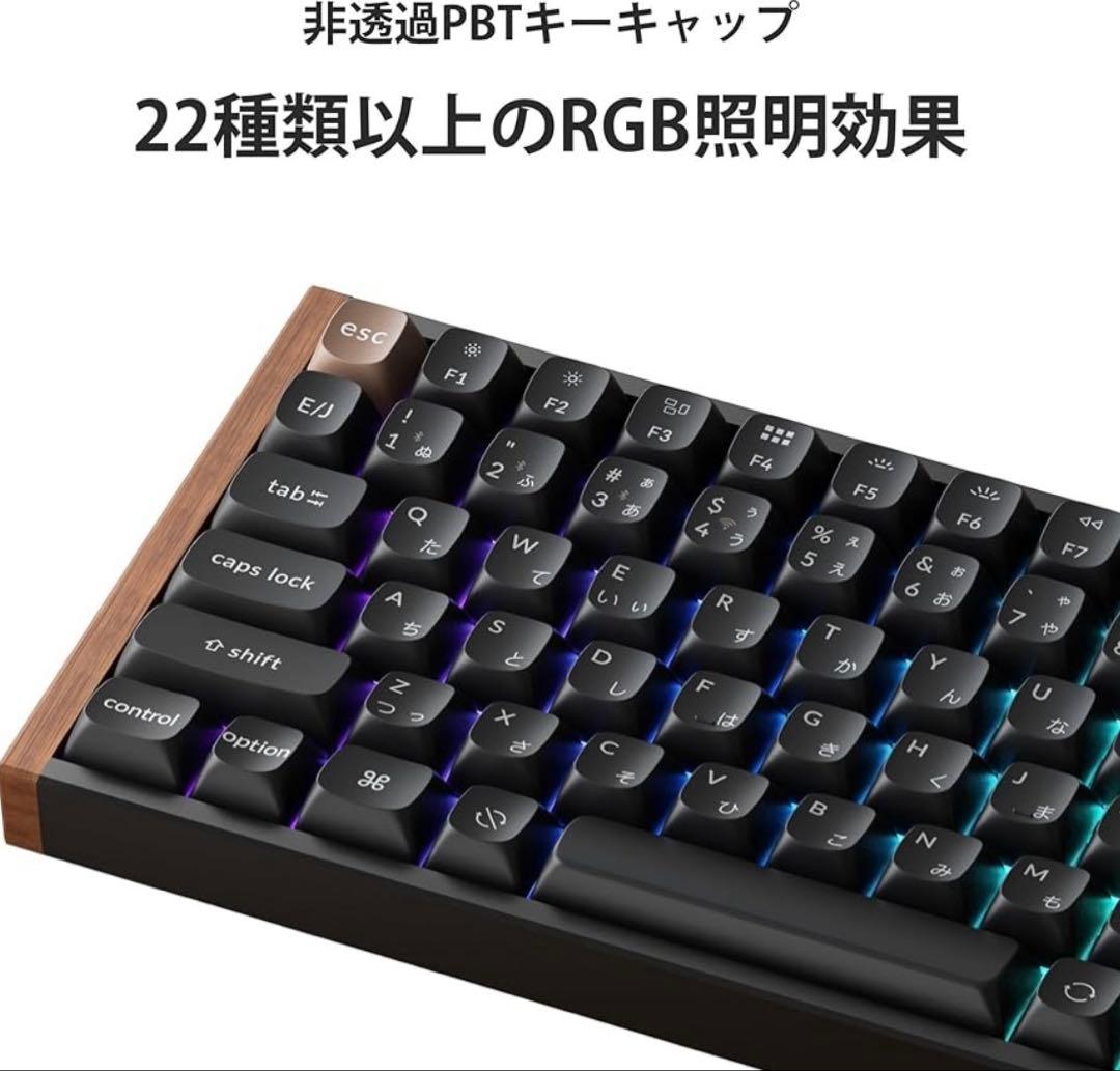 国内正規品【Keychron】K4 HE QMK メカニカルキーボード