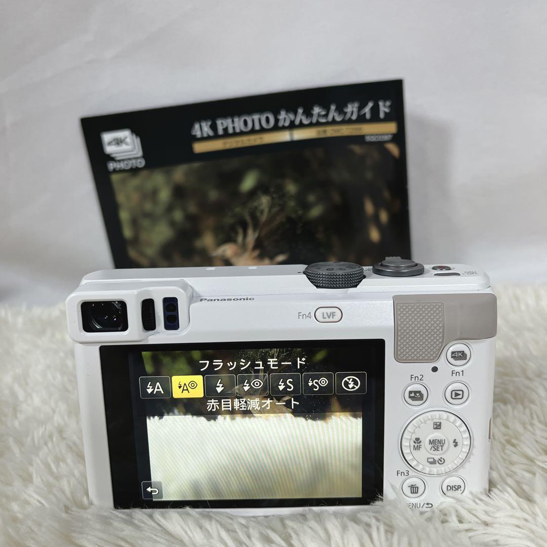 Panasonic LUMIX DMC-TZ85 ホワイト デジカメ　ルミックス