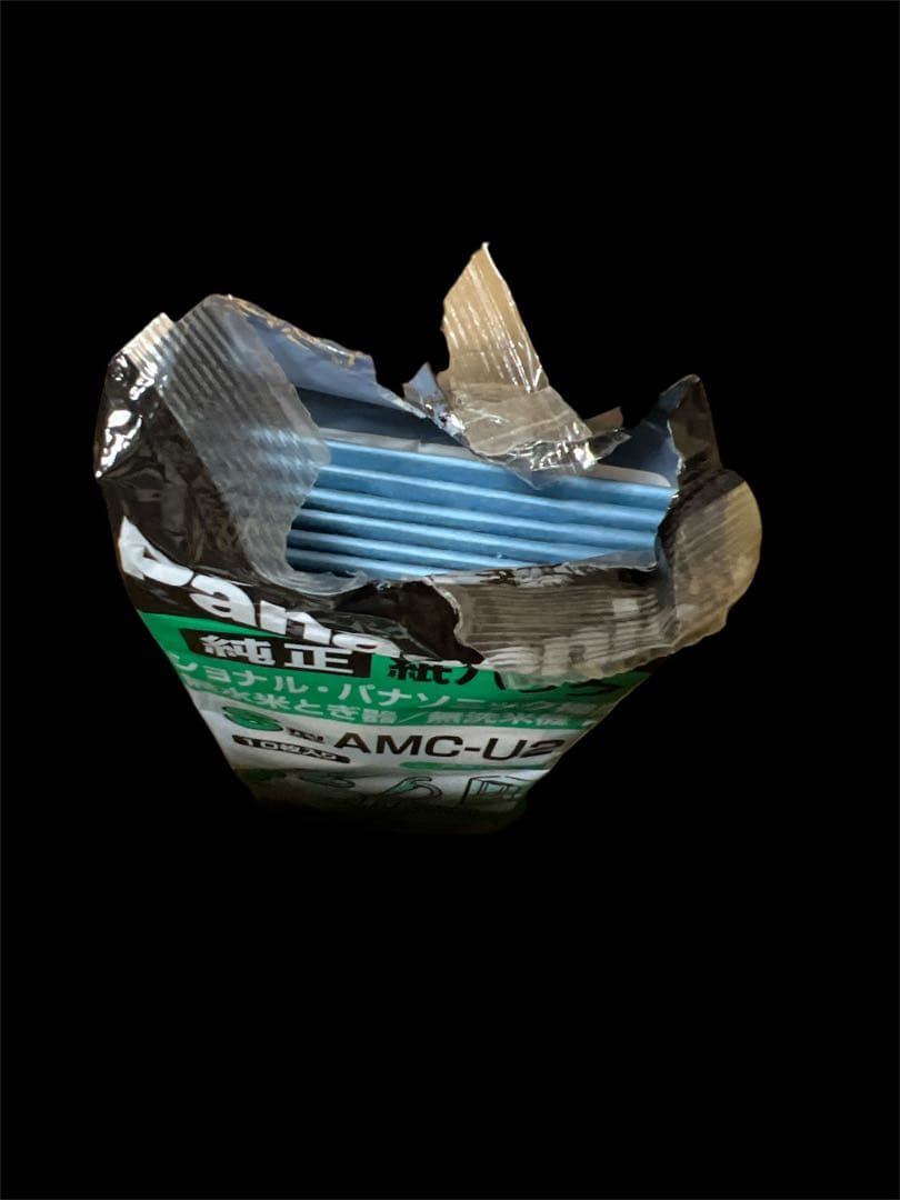 パナソニック ふとんクリーナー 紙パック式 ハウスダスト発見センサー搭載 シルバ