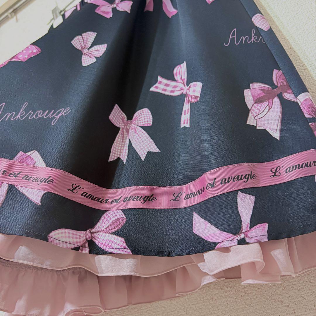 量産型 8点まとめ売り Ank Rouge MILK Secret Honey