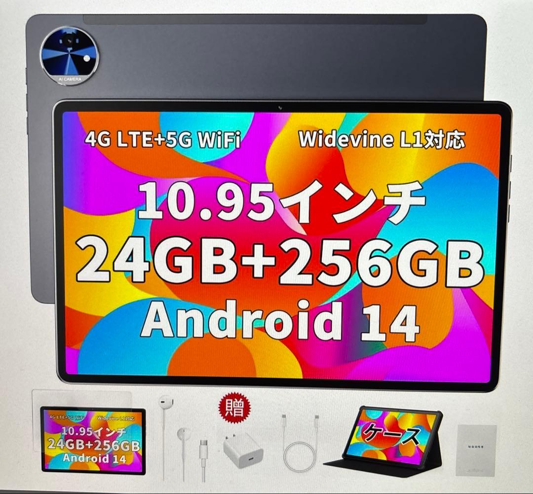 Hitabt K30A Android 14 タブレット 10.95インチ