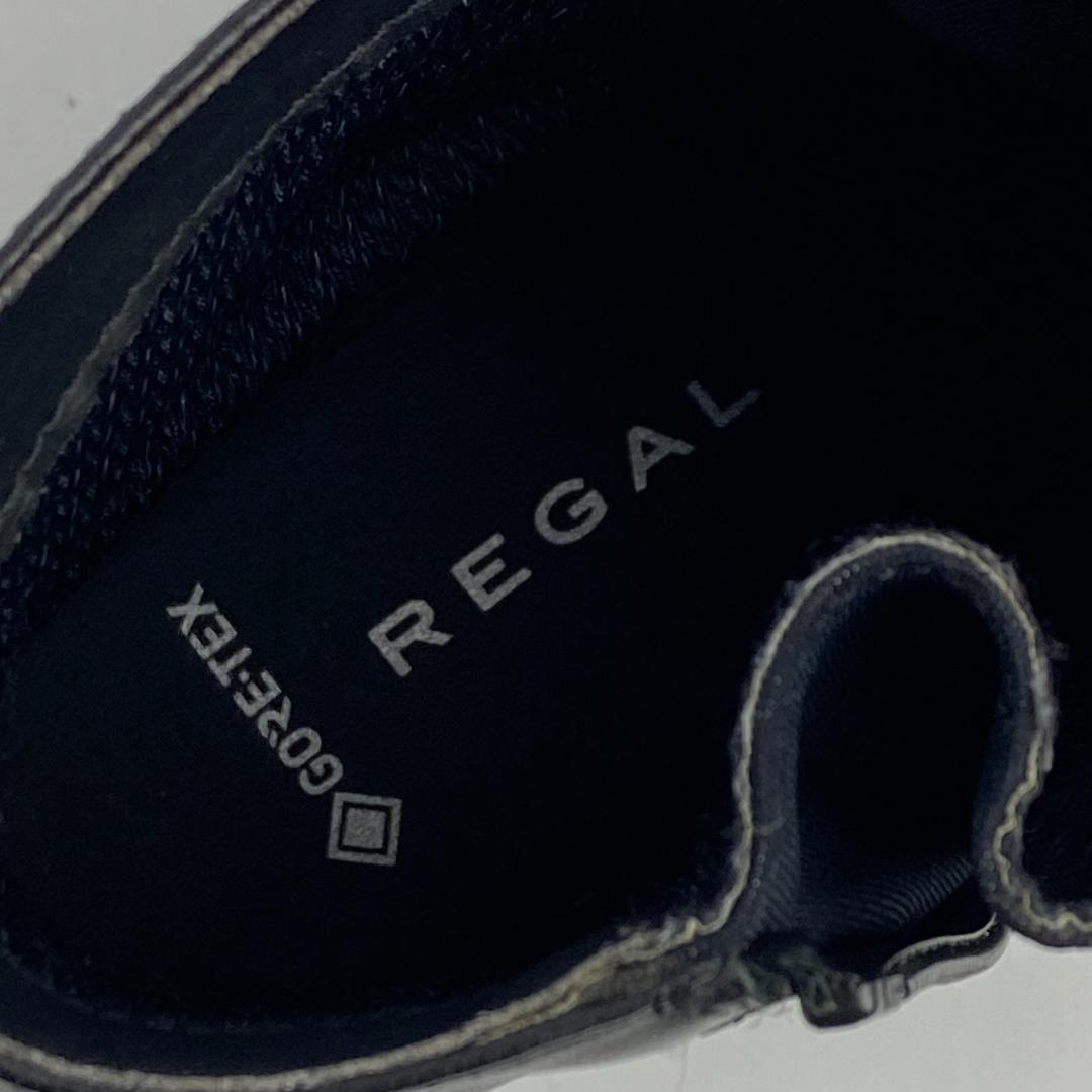 美品✨リーガル ゴアテックス ウィングチップ ブーツ 23cm サイドジップ 黒