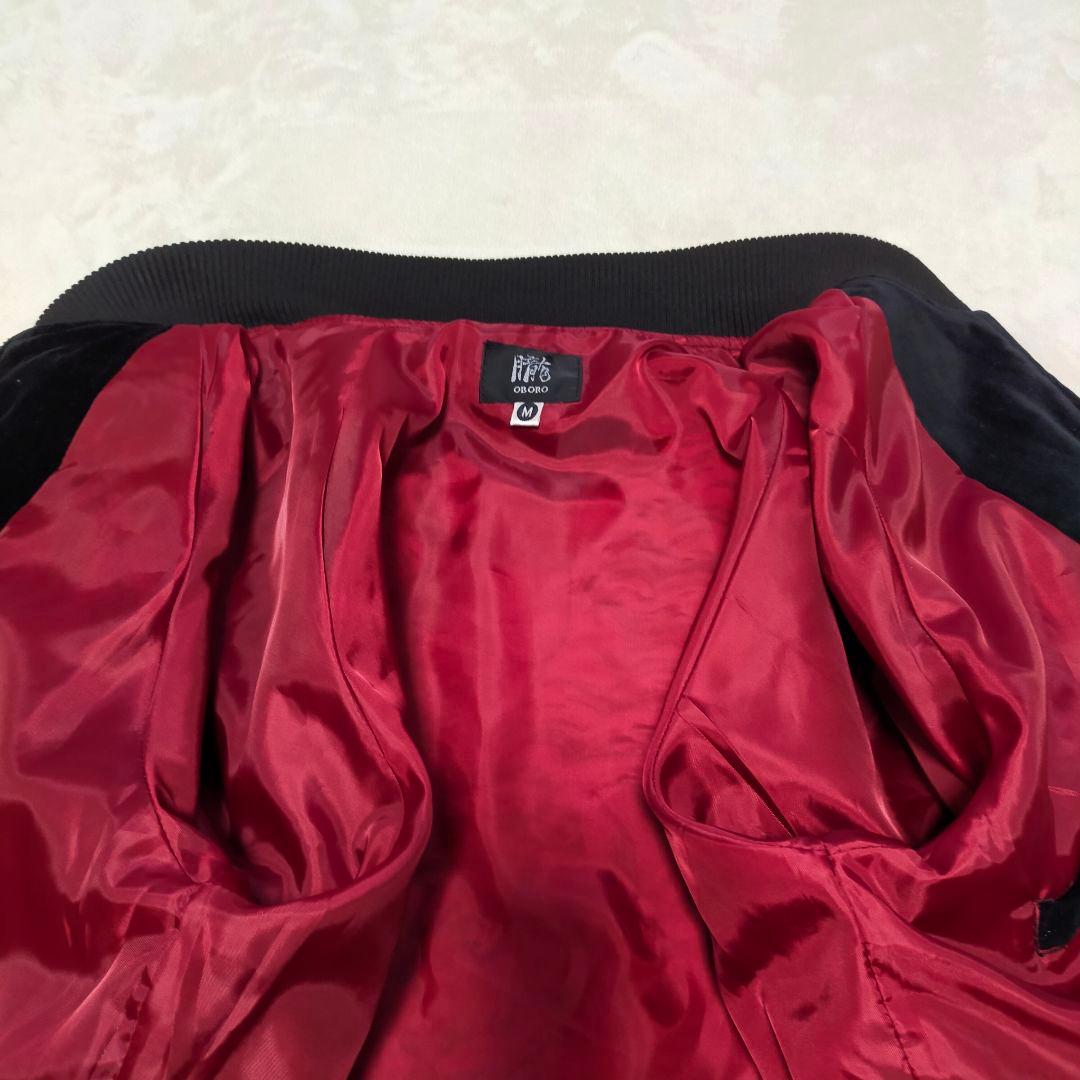 美品　OBORO　別珍　虎刺繍　スカジャン　Мサイズ