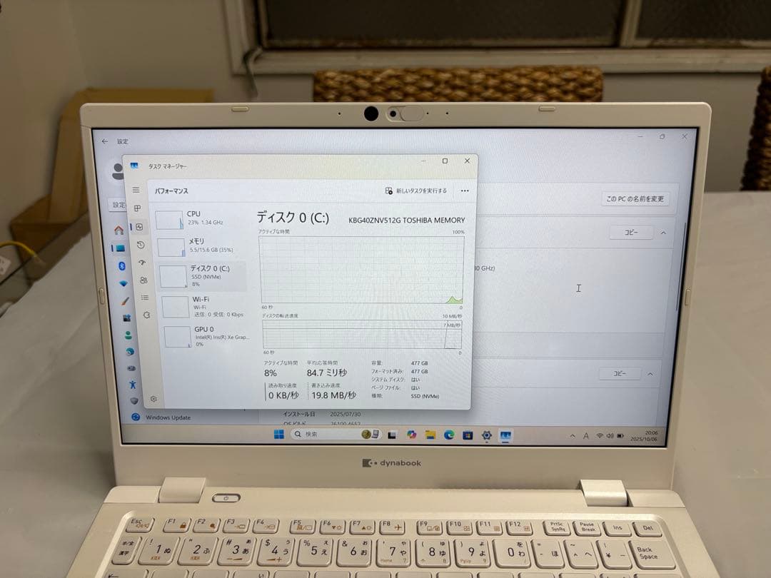 【美品】Dynabook GZ/HPW i7 11世代 16GB/256GB 白
