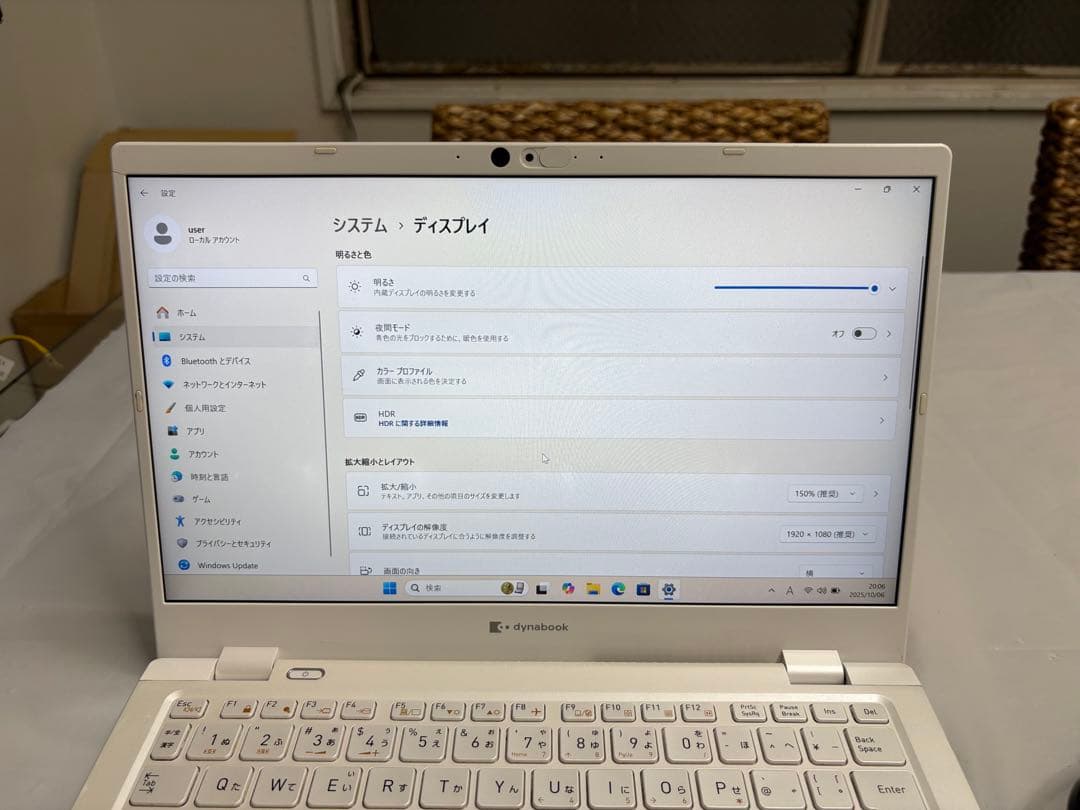 【美品】Dynabook GZ/HPW i7 11世代 16GB/256GB 白