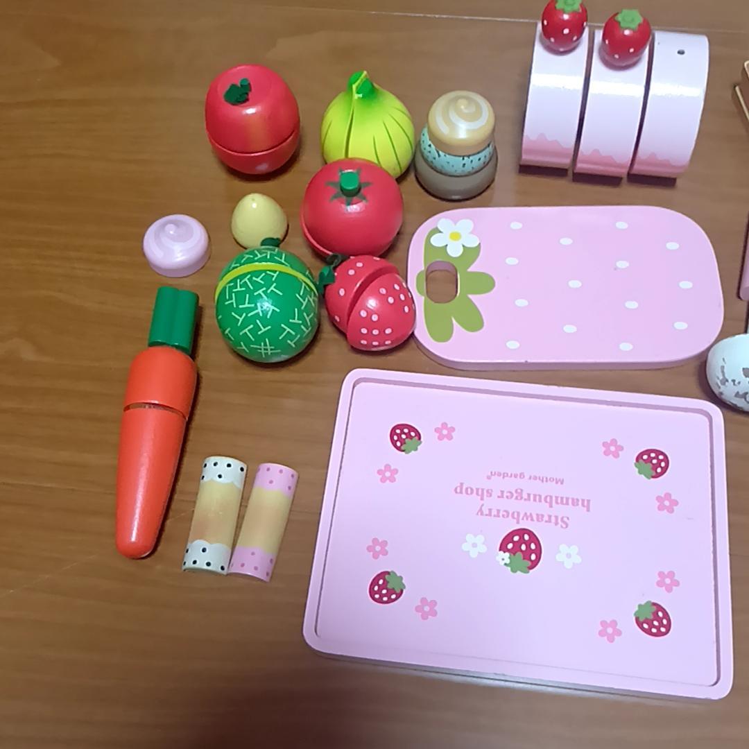 【まとめ売り】マザーガーデン　野いちご チクタクキッチン　他いろいろ