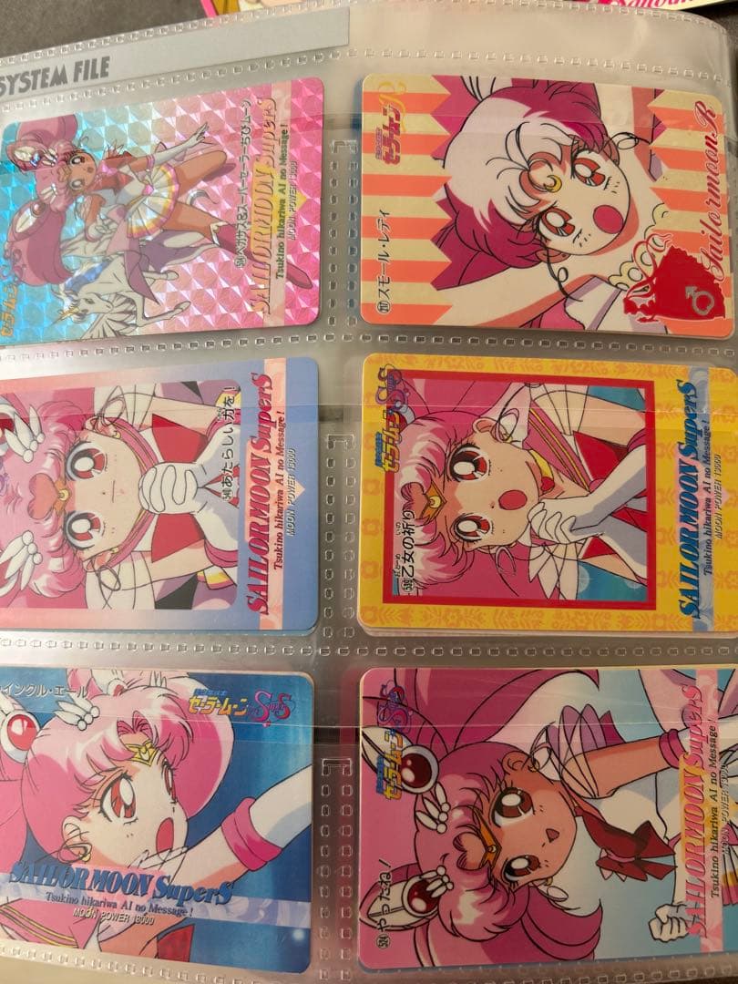 セーラームーンカードandファイル　おまけ付き