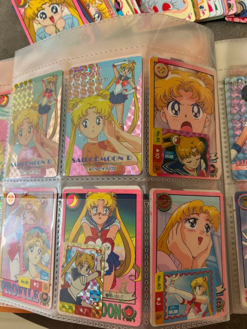 セーラームーンカードandファイル　おまけ付き