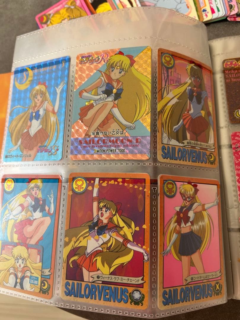 セーラームーンカードandファイル　おまけ付き