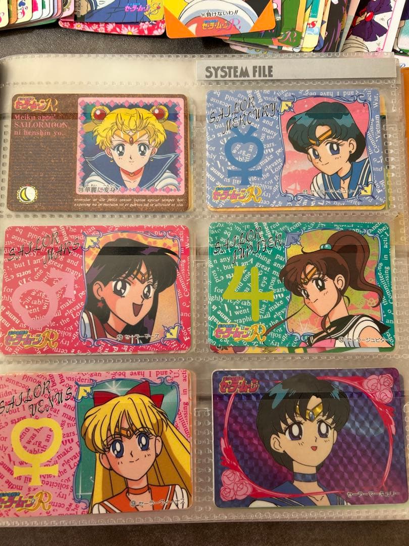 セーラームーンカードandファイル　おまけ付き