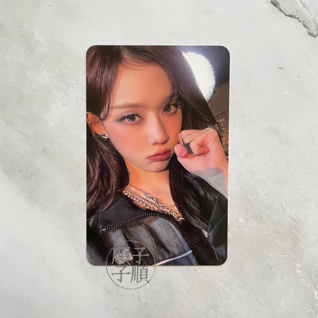 aespa ウィンター Dirty Work target worker トレカ