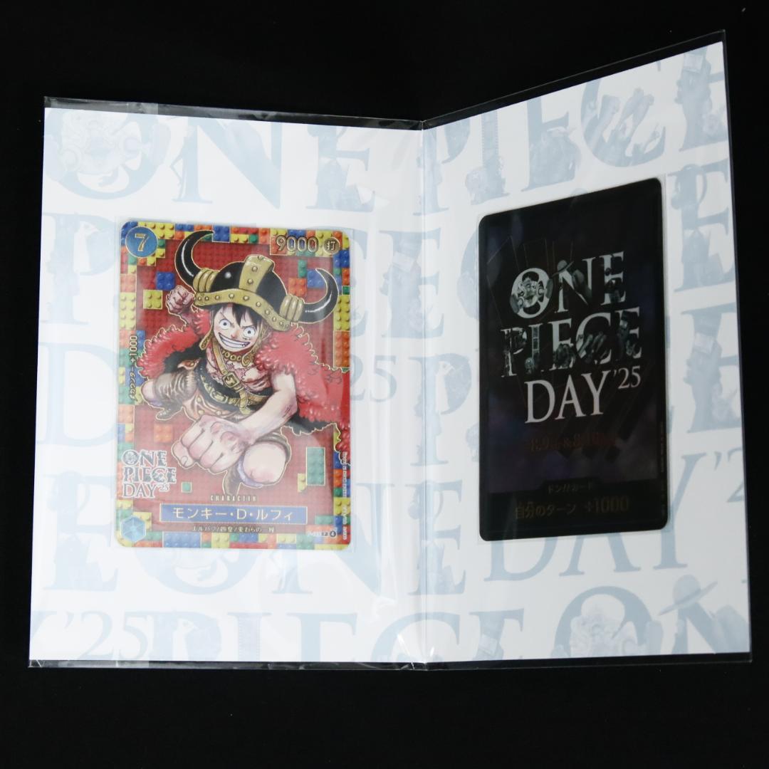 プレミアムカードコレクション ワンピースデイ 2025 ONE PIECE