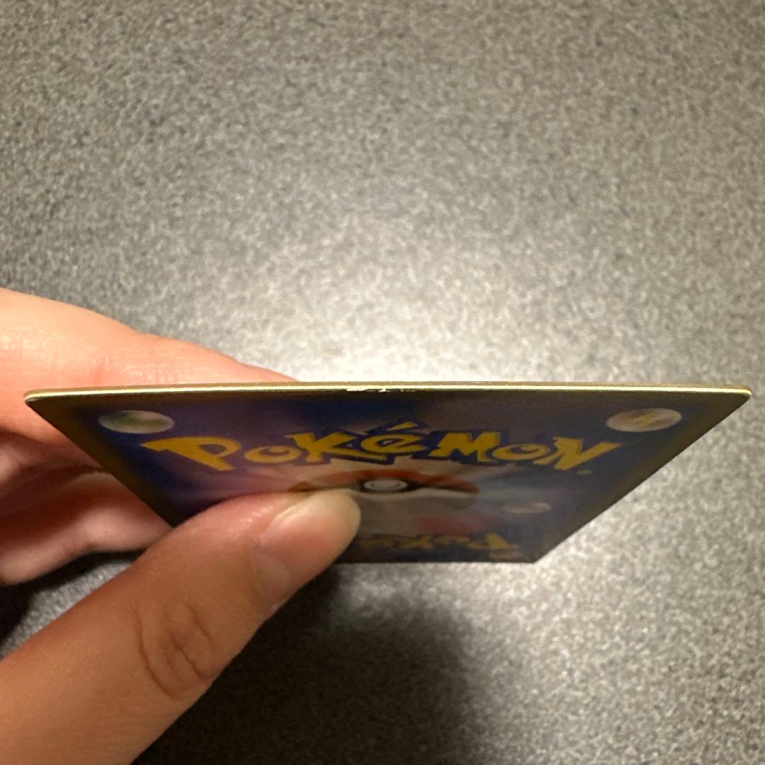 R*e様 裂空のデオキシス 映画公開記念VSパック 3D　プロモ