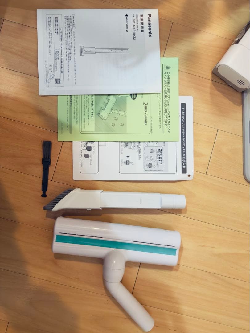 【定価9万】パナソニックコードレススティック掃除機 MC-NX810KM-W