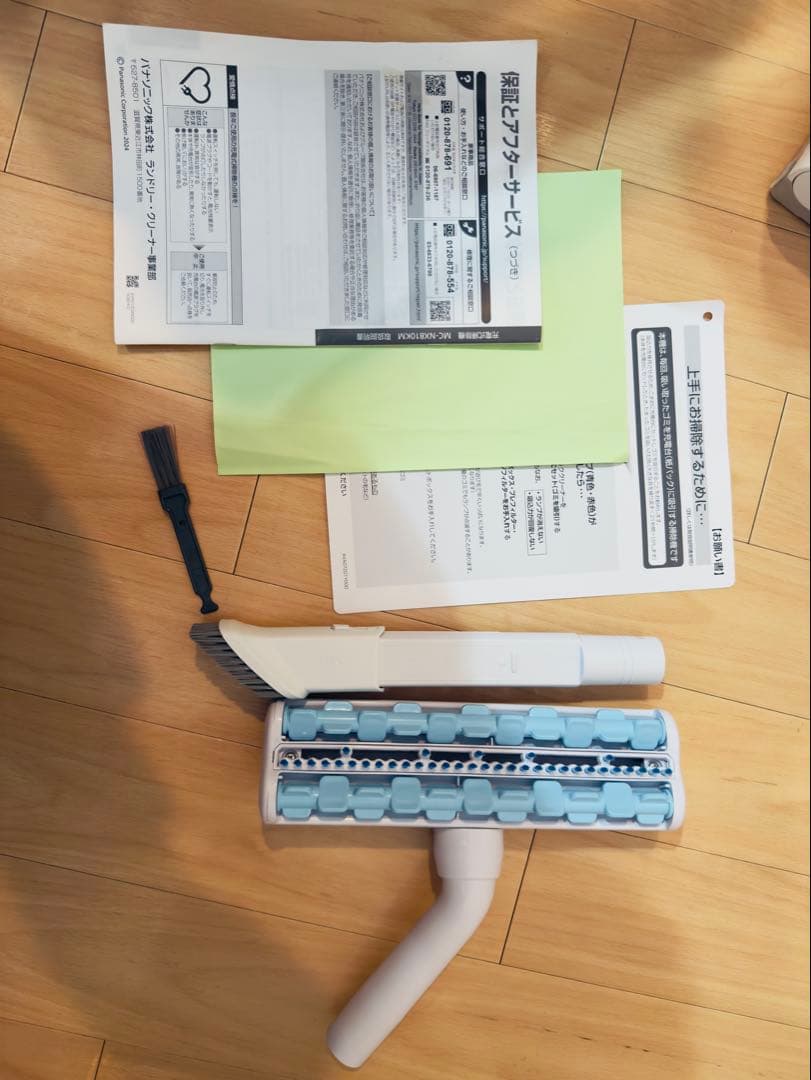 【定価9万】パナソニックコードレススティック掃除機 MC-NX810KM-W