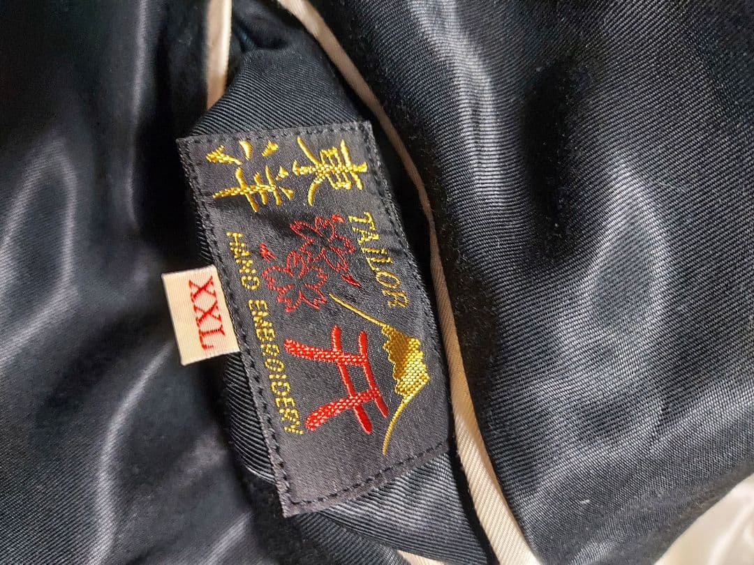 テーラー東洋 スカジャン 1950sスタイル アセテート 鷹 ヘラジカ XXL