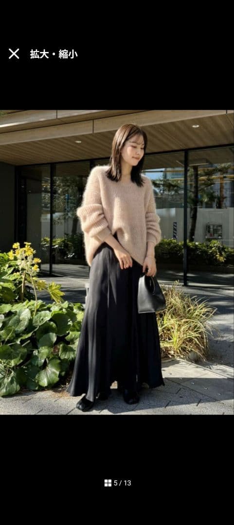 plage キッドモヘヤカタアゼVネックプルオーバー