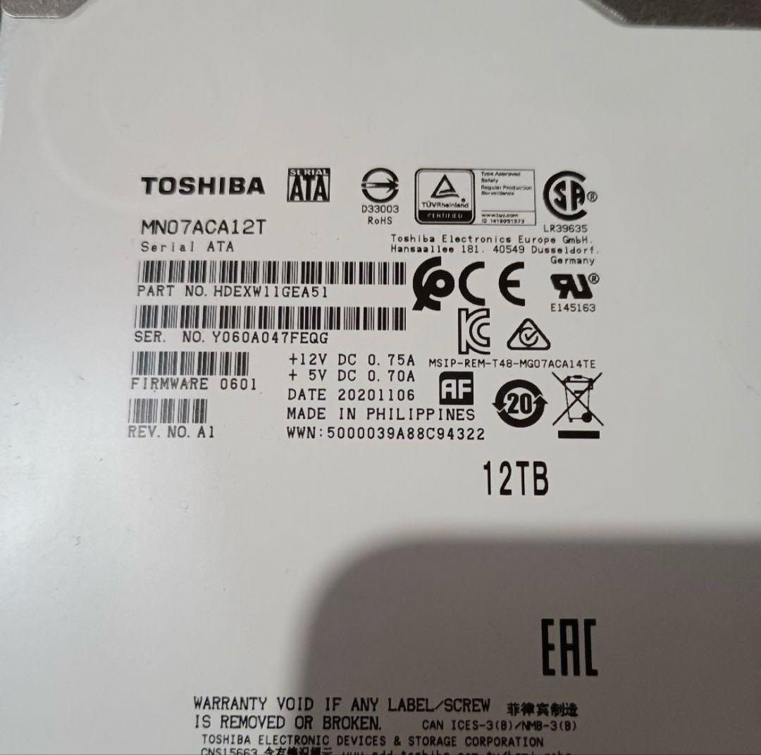 東芝 3.5インチ内蔵HDD 12TB (MN07ACA12T)