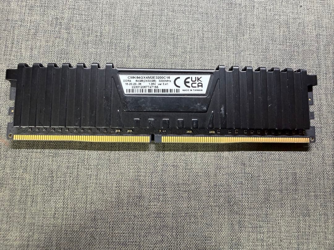 コルセア　メモリー　32GB 3200MHz