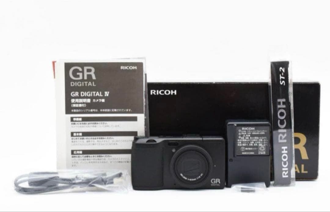 【美品】 RICOH GR DIGITAL IV